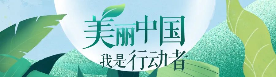 栗战书在黄河保护法实施座谈会上强调 贯彻习近平总书记关于黄河流域生态保护和高质量发展的重要指示精神 推动黄河保护法贯彻实施