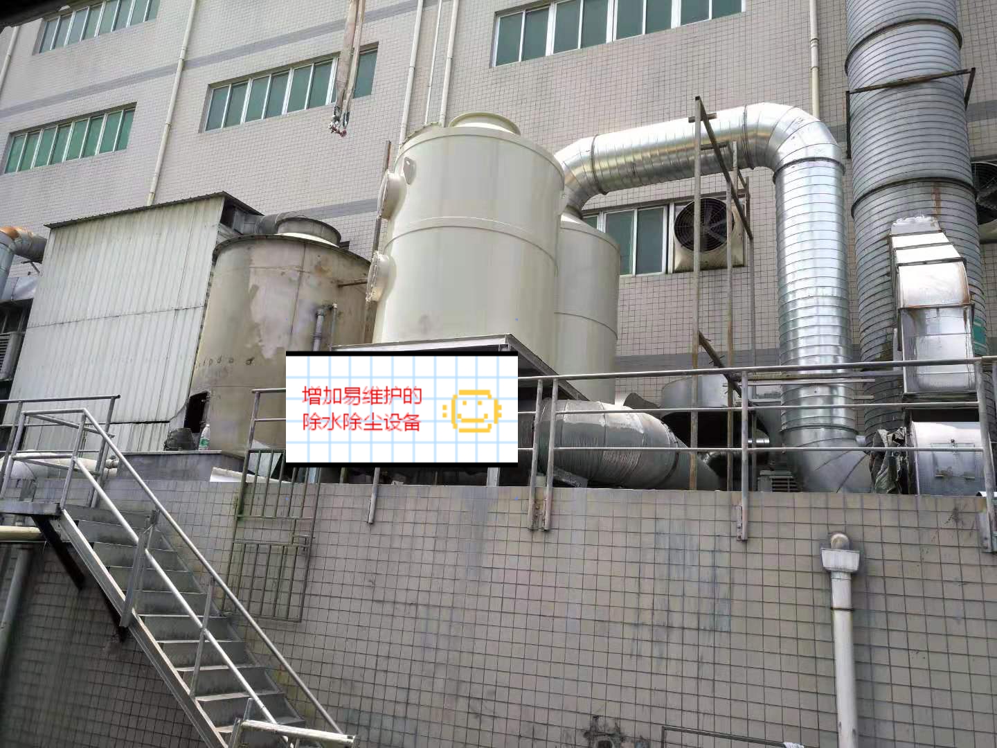 头顶烈日、不畏酷暑、胜利竣工